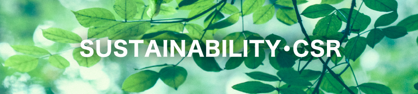 Sustainability・CSR